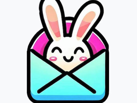MailMaestro image