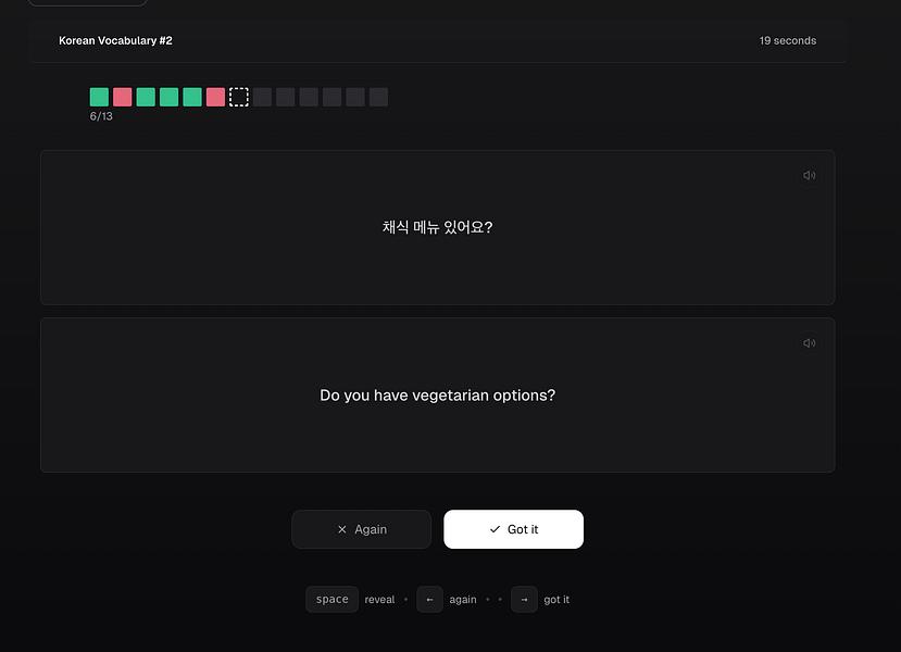 Quickcards image