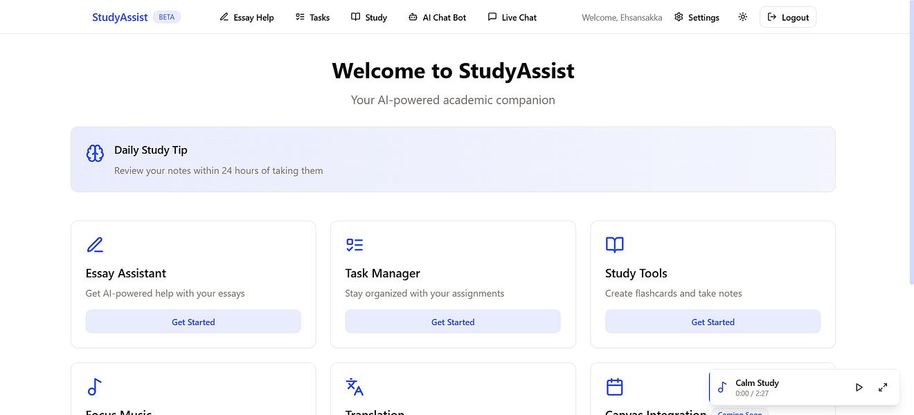 StudyAssist image