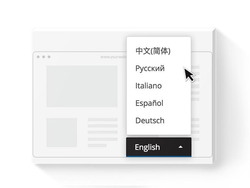 Text United image